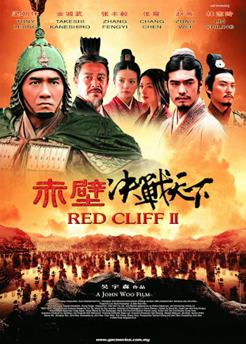 “redcliff “redcliff
